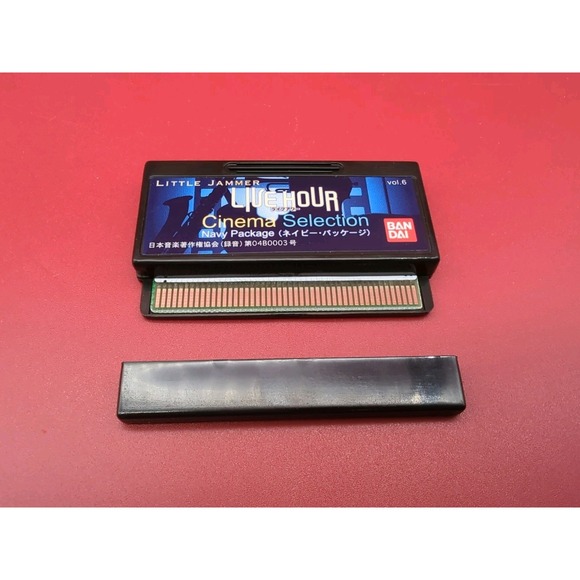 BANDAI Little Jammer Live Hour Cartridge Cinema Selection Navy